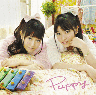PUPPYの画像