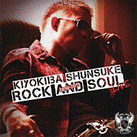ROCK & SOUL 2010-2011 LIVEの画像