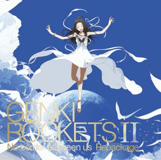 GENKI ROCKETS II -NO BORDER BETWEEN US-の画像