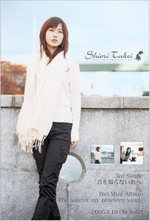 GIZA STUDIO PRESENTS -GIRLS-の画像