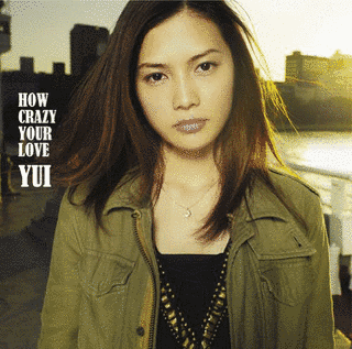 HOW CRAZY YOUR LOVEの画像