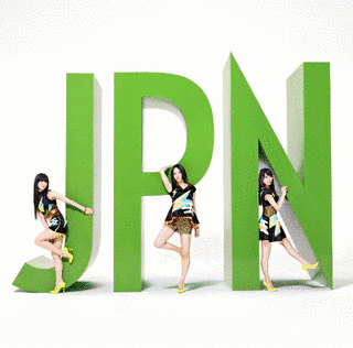 JPNの画像