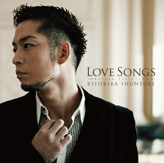 LOVE SONGS 〜BALLAD SELECTION〜の画像