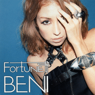 FORTUNEの画像