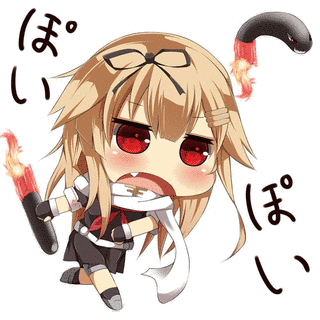 ぽいぽいの画像