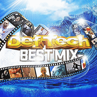 BEST MIX!の画像