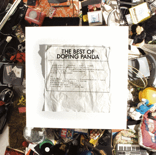 THE BEST OF DOPING PANDAの画像