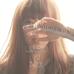 LOVEBIRDの画像
