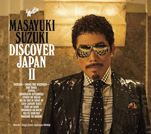 DISCOVER JAPANの画像