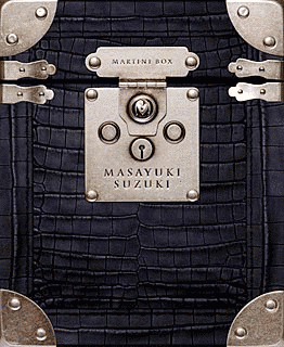 MARTINI BOXの画像