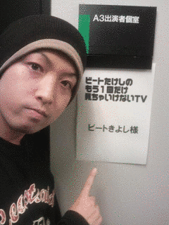 ケンタエリザベス3世の画像