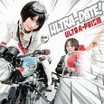 ULTRA-DATE!の画像