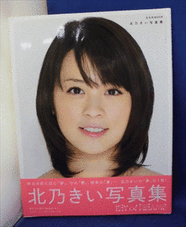 KEY OF DREAMSの画像
