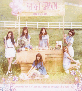 SECRET GARDENの画像
