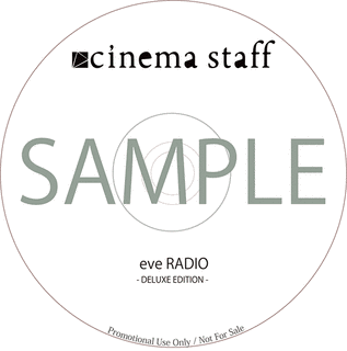 CINEMA STAFFの画像