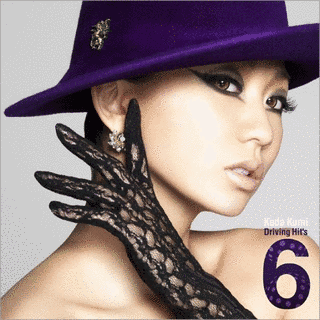 KODA KUMI DRIVING HIT'S 3の画像