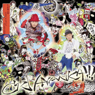 CK A-YANKA!!!の画像