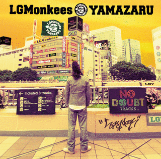前回のLGMONKEESこと山猿です。の画像