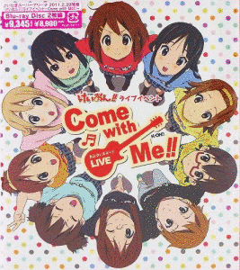 けいおん!! ライブイベント 〜COME WITH ME!!〜の画像