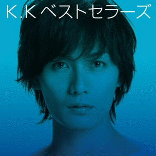 K.Kベストセラーズの画像