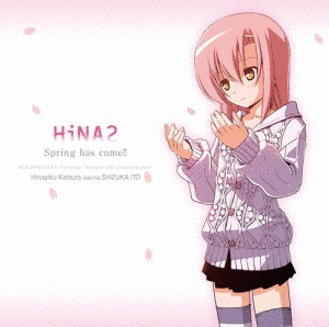 HINA2 SPRING HAS COME!!の画像