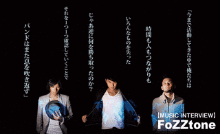 NEW WORLDの画像