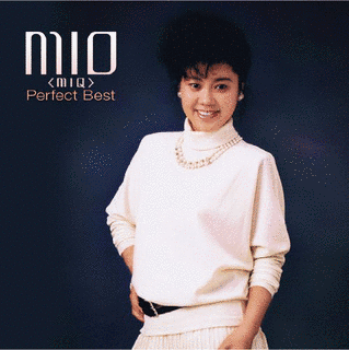 MIO(MIQ)パーフェクト・ベストの画像