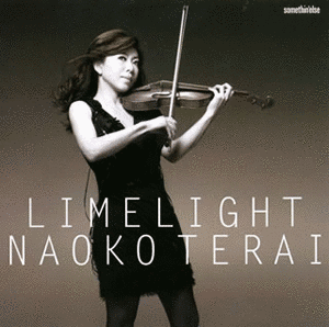 LIMELIGHTの画像