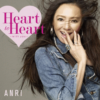 HEART TO HEART 〜WITH YOU〜の画像