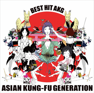 BEST HIT AKGの画像