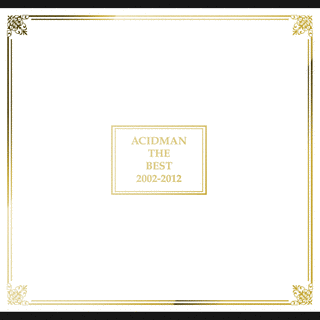 ACIDMAN THE BESTの画像