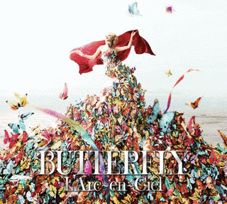 BUTTERFLYの画像