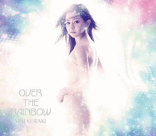 OVER THE RAINBOWの画像