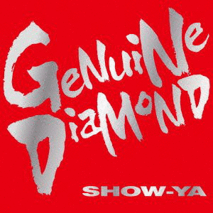 GENUINE DIAMONDの画像