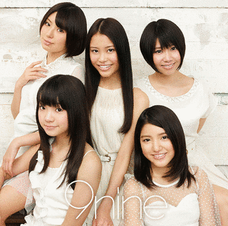 9NINEの画像