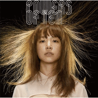 POWERS OF TENの画像