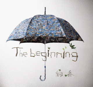 THE BEGINNINGの画像