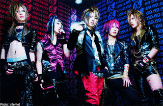 ROCK JAPANの画像