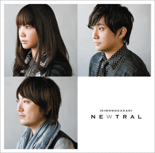 NEWTRALの画像