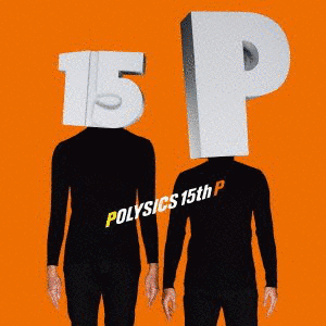 15TH Pの画像