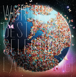 WORLD'S BEST SELECTIONの画像