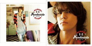 FANTASISTAの画像