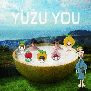 YUZU YOUの画像