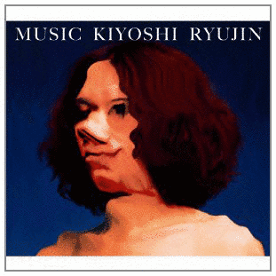 MUSICの画像