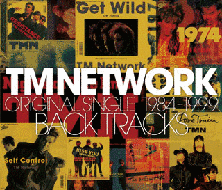 ORIGINAL SINGLE BACK TRACKS 1984-1999の画像