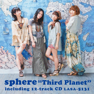 THIRD PLANETの画像