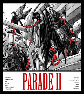 PARADE II 〜RESPECTIVE TRACKS OF BUCK-TICK〜の画像