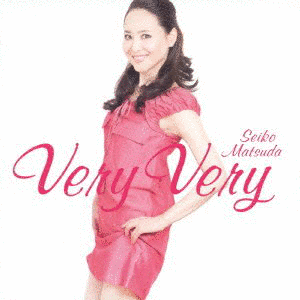 VERY VERYの画像