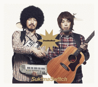 DOUBLES BESTの画像