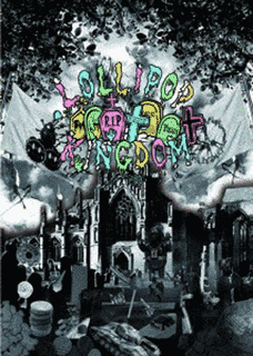 LOLLIPOP KINGDOMの画像